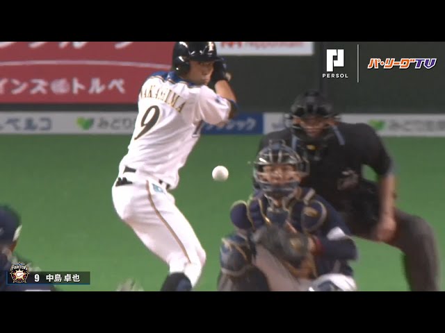 打撃上昇!! ファイターズ・中島卓が今季初の猛打賞