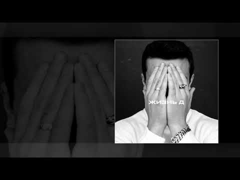 Video thumbnail for Моя хата с краю (See no evil)