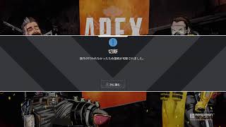 久しぶりのPS4