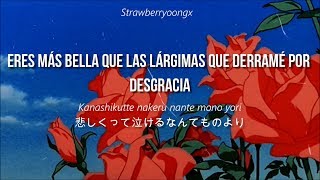 Romance ga ariamaru; Gesu no Kiwami Otome; Lyrics; Español