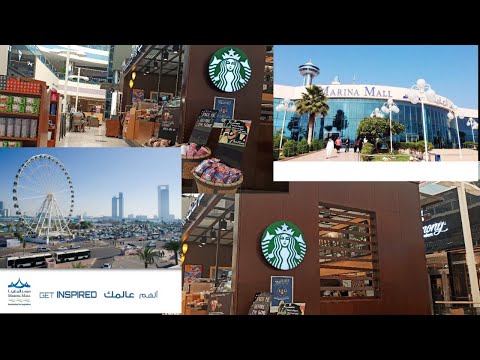 Hora do café no STARBUCKS Marina Mall, ABUDHABI, Emirados Árabes Unidos