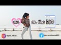 PS5 - Salem ilese ft txt| me or the PS5 dance| me or ps5 txt|me or ps5 dance cover|ps5 song dance
