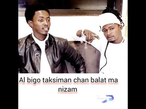 kesta rap Faet Abderaman Star. zouloum fi darna