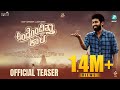 ANDONDITTU KAALA Teaser Vinay Rajkumar Keerthi Kuchela Aditi Prabhudeva Raghavendra V Nisha