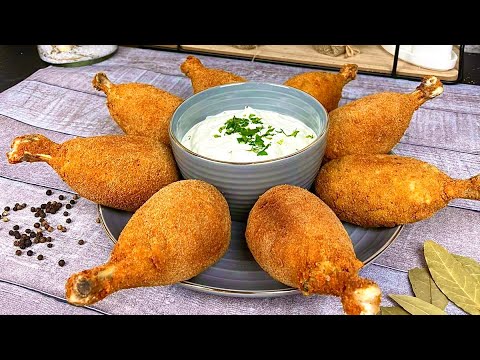 Gefüllte und frittierte  Hähnchenkeulen / Фаршированные  КУРИНЫЕ НОЖКИ в панировке | Bei Sona