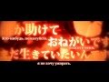Hatsune Miku - Crayon [rus sub] 