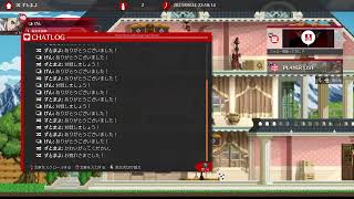 かずまさんと紳士対戦03