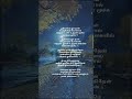 Ennai Thalattum Sangeetham 90 S Song Unnai Ninaithu WhatsApp Status Tamil