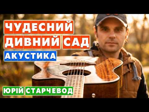 0 Кліпи українських виконавців &mdash; UA MUSIC | Енциклопедія української музики