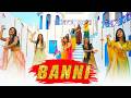 BANNI Song मिश्री से मीठी बातां थारी Official Video Kapil 