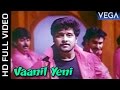 Pudhiya Mannargal Tamil Movie Song | Vaanil Yeni Video Song |  A. R. Rahman | Vikram