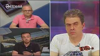 Στη Σέντρα 3 6 2018