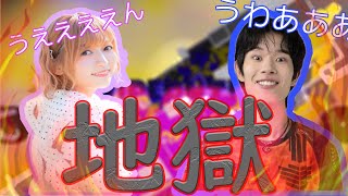 言い方ww - あとばるさんに地獄を見せてしまいました【スプラトゥーン3】