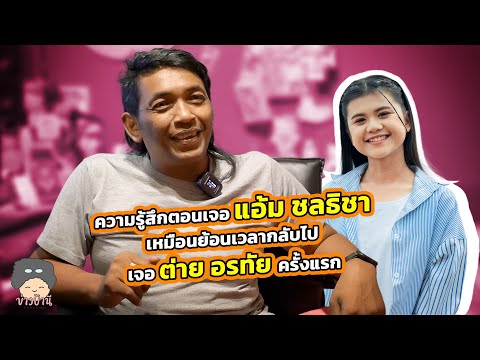 วิธี