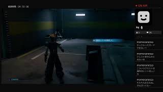 FF7リメイク　俺がパレットだ！