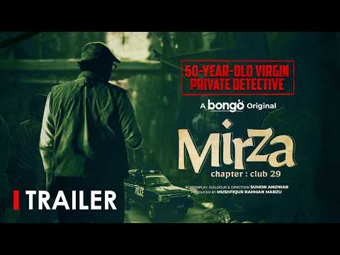 Mirza-Chapter: Club 29