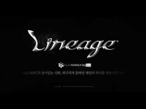 La2Dream.su #PlayHAROLD - Teaser - Gside