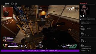 ［女性絶叫配信］超絶下手くそなApex !