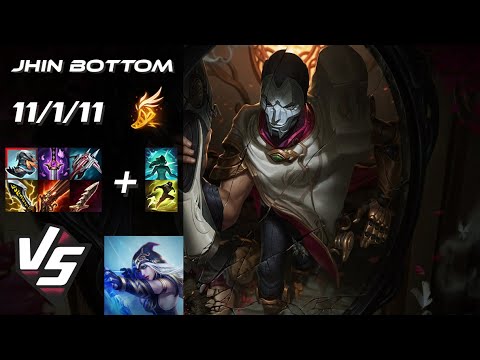 BOTTOM Jhin vs Ashe - EU Challenger Patch 25.S2.1