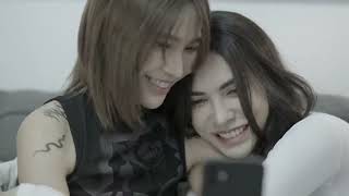 เขาคือมีใหม่ไวแท้ – หนิง ไอลีน