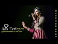 Ujde Se Lamho Ko Aas Teri Shreya Ghoshal Most Soulful Hindi Song