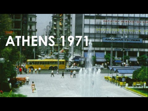 NEVER SEEN BEFORE: Athens in the 1970s | Busy Traffic & Famous Ruins | Super 8 Film