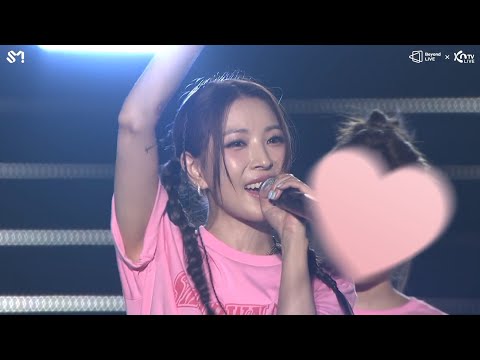 220820 SMTOWN 콘서트 엔딩 보아컷
