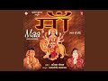 Meri Jholi Chhoti Pad Gayi Re
