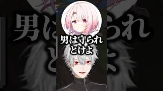 椎名唯華と笹木咲と魔界ノりりむに守られる葛葉‪‪‪w‪w‪w【にじさんじ/切り抜き】