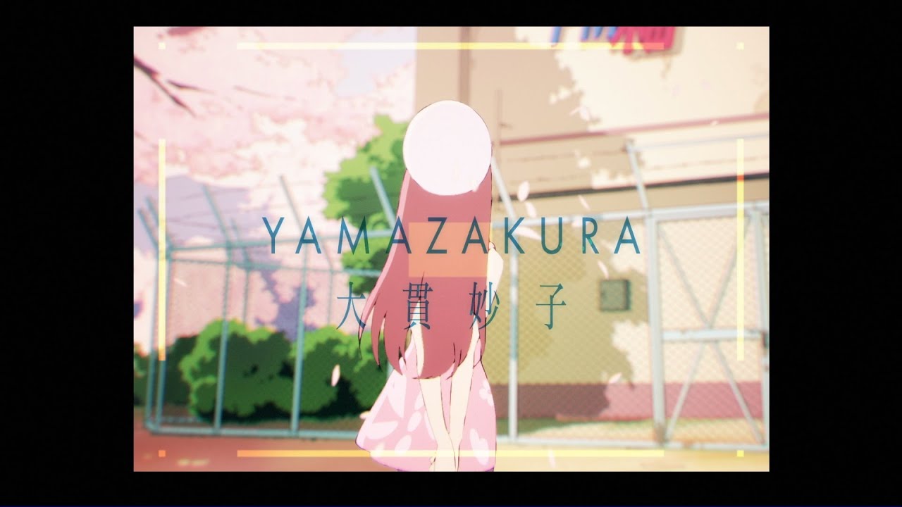 ‘Palavras que Borbulham como Refrigerante’ ganha novo trailer – JBox