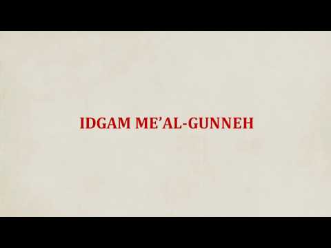 IDGAM MEAL GUNNEH (Sufara i tedžvid, str. 102)