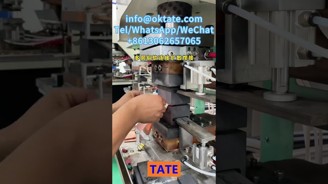 Best Polymer Diffusion Welding Machine For Copper Strip Flexible Connection Manufacturer in Europe