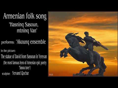 "Akounq" ensemble - Hasninq Sasoun (Armenian folk song)