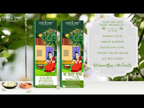Gajra Pushpa Incense Sticks video