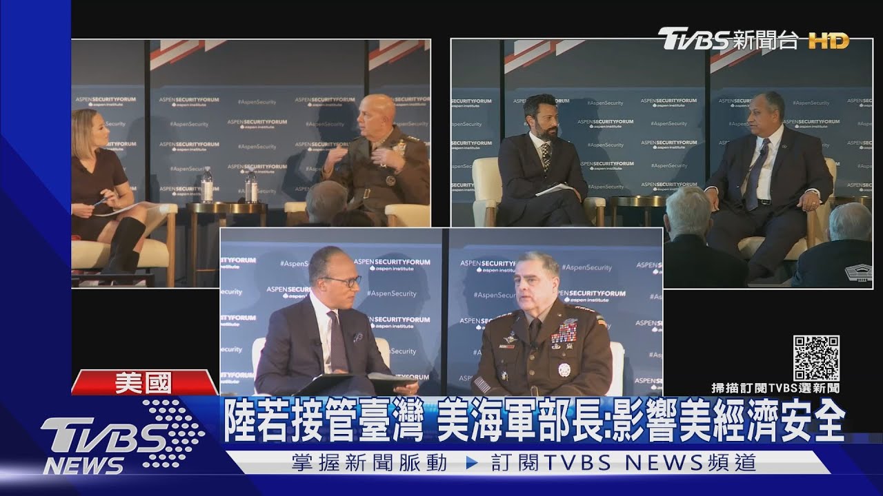 解放軍對臺動武紅線!少了「外國部隊駐臺」 定義卻變廣