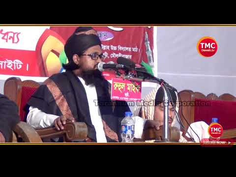 হিন্দু মায়ের জন্য সন্তানের হাহাকার।নওমুসলিম ওয়াসেক বিল্লাহ নোমানী।