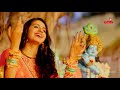 Kinjal Dave - Dwarika No Nath Raja Ranchod che   New Gujarati Bhajan Song 2018