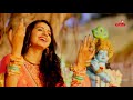 Kinjal Dave Dwarika No Nath Raja Ranchod Che New Gujarati Bhajan Song 2018