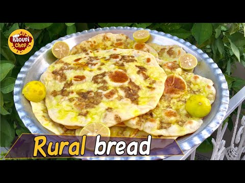 Rural bread | Traditional Village Bread | الخبز العربي | خبز مهياوة | طبخ♧ Village Cooking