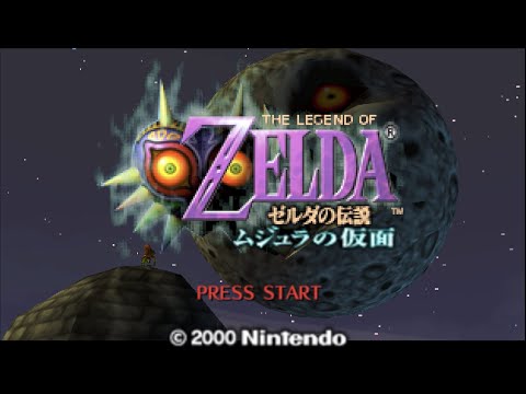 10 hours of Majora' Mask (JAP) title screen to put as a screensaver