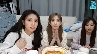 Download lagu [ENG/INDO] IZ*ONE Vlive || Dinnertime #1 mp3