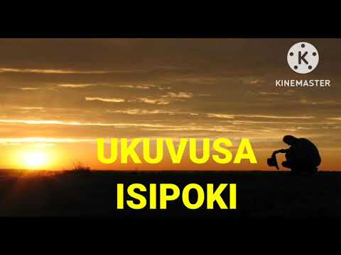 Ukuvusa Isipoki ,  Isipoki somcebo, isigubhu 0725487493 whatsapp