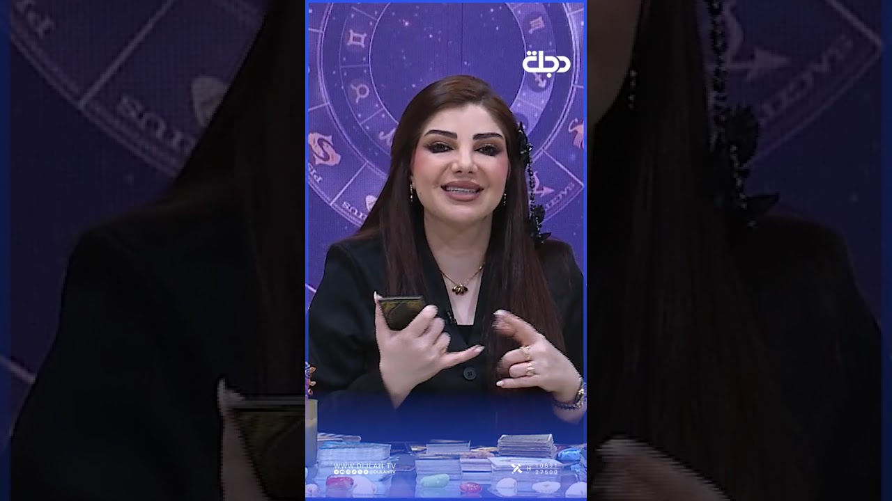 فيديو | توقعات برج ( العقرب ) | هذا الأسبوع أحداث مهمة بانتظارك… هل أنت مستعد لها؟