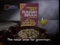 Late 1987 Commercials Promos Aired On CBS WISH TV 8