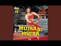Tere Naal Akh Lar Gai