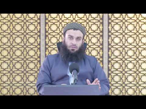 ئەڵقەی پينجەم