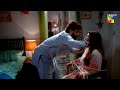 Ilzam E Ishq Second Teaser Humayoun Ashraf Maria Malik Coming Soon HUM TV