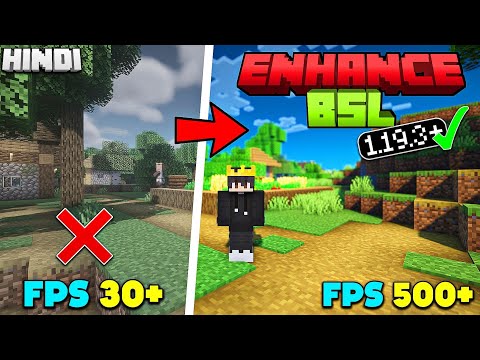 How To Fix Lag & Enhance BSL Shader | Minecraft Shaders FPS Boost