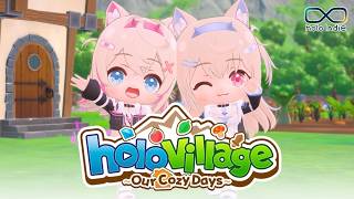 ぷちホロの村　初見実況！