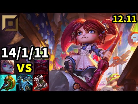 Poppy Top vs Ornn - KR Challenger | Patch 12.11